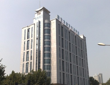 南京水利科學院研究院