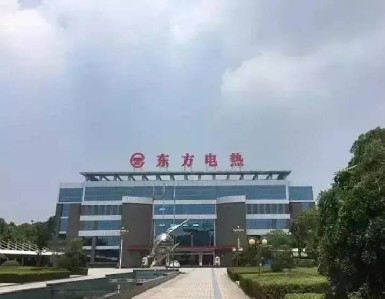鎮江東方電熱科技股份有限公司
